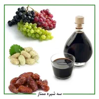 شیره انگور/شیره انجیر/شیره خرما/شیره توت|خوردنی و آشامیدنی|تهران, دروازه شمیران|دیوار