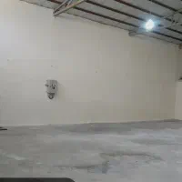 اجاره کارگاه ۱۵۰متری قیمت مناسب