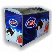 فریزر بستنی میهن