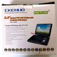 portable DVD player|پخشکننده همراه|زاهدان, |دیوار