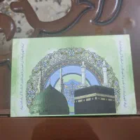 فروش دو عدد فیش حج عمره مفرده بانک ملی