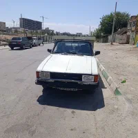 پیکان وانت