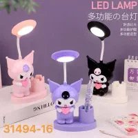 لوازم‌التحریر فانتزی|لوازم التحریر|مشهد, ده دی|دیوار