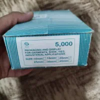 سوزن نصب پرده