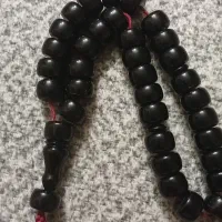 سندلوس|بدلیجات|تهران, زمزم|دیوار