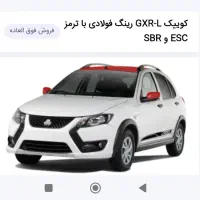 حواله خودرو کوییک تحویل۳ ماهه