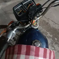موتور مزایده مدل 84