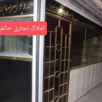 طلا-فروشی-20-متر-زیبا-شهر