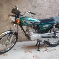 هوندا ۱۲۵ هیرمند مدل ۸۵