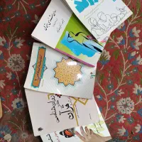 کتاب روانشناسی