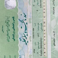 کیا سراتو96آپشنال اتومات 60تاکارمعاوضه خودرو شرایط