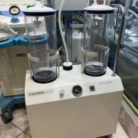 ساکشن|پزشکی|تهران, خرمشهر|دیوار