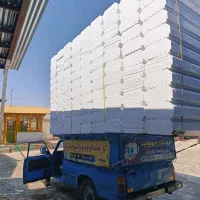 فوم و یونولیت