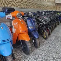 موتور. تریل