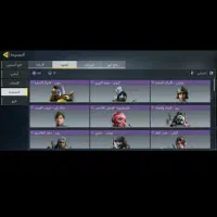 بازی|کنسول، بازی ویدئویی و آنلاین|اردل, |دیوار