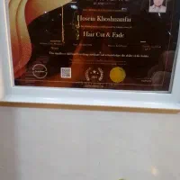 اریشگری