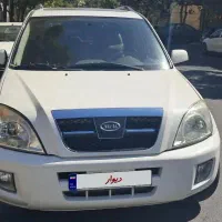 ام وی ام ایکس ۳۳