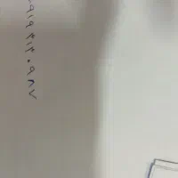 فروش سیم کارت ۹۱۹