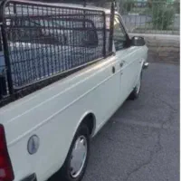 بار بری وانت