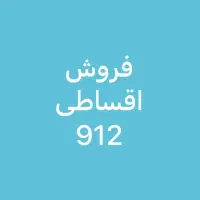 0912.83.80.619