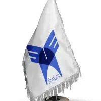 مدرک تحصیلی معتبر
