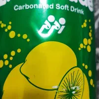 به یک نیرو کارجهت سوپر مارکت