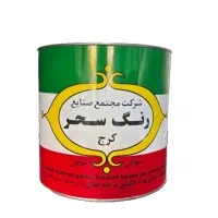 رنگ پلاستیک روغنی ۱  ۵  ۱۲ کیلو