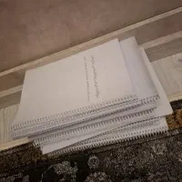 جزوه های رشته مدیریت بازرگانی