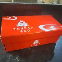 جذب نیروی آقا