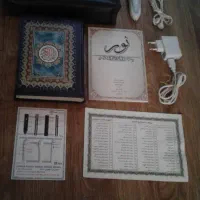 قلم هوشمند قرآن