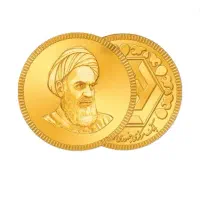 سکه پارسیان یک گرمی