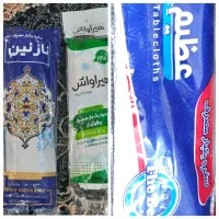 سفره وکیسه زباله|ظروف نگهدارنده، پلاستیکی، یک‌بارمصرف|اهواز, معین زاده|دیوار