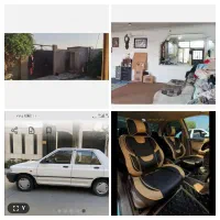 پراید معاوضه مدل 95 به بالا