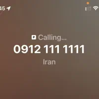 قیمت گذاری سیمکارت 912