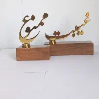 شمعدان|صنایع دستی و سایر لوازم تزئینی|تهران, شیخ هادی|دیوار