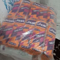 سفره یکبارمصرف 1000گرمی