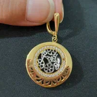 یک لنگه گوشواره گمشده