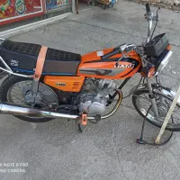 موتور ۹۰مزایده