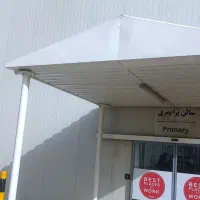 جوشکاری سیار
