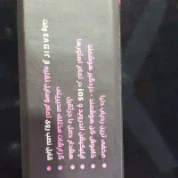 ردیاب خودرو و موتور سیکلت