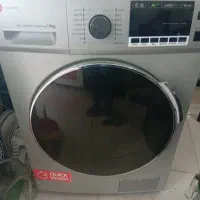 لباسشویی کرال 9 کیلویی سالم