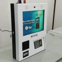 (۹صبح تا۸شب)میدان شهدا/مدرس/مولوی کارتخوانD230|فروشگاه و مغازه|اصفهان, سرچشمه|دیوار