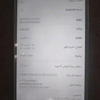 هوواوی