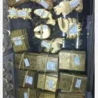 کتاب دینی|کتاب و مجله مذهبی|خرم‌آباد, |دیوار