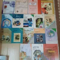 کتاب های پیش دانشگاهی