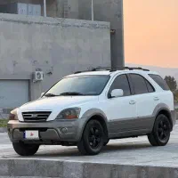 سورنتو خانگی درجه یک بدون مشابه