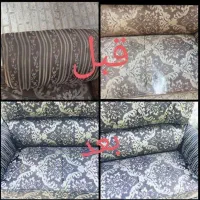 مبلشویی ایمان|خدمات نظافت|رشت, معلم|دیوار