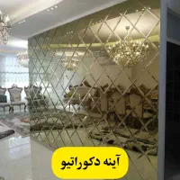 دکوراسیون منزل