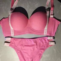 لباس زیر به قیمت عمده