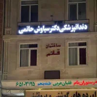 ادمین تولید محتوا